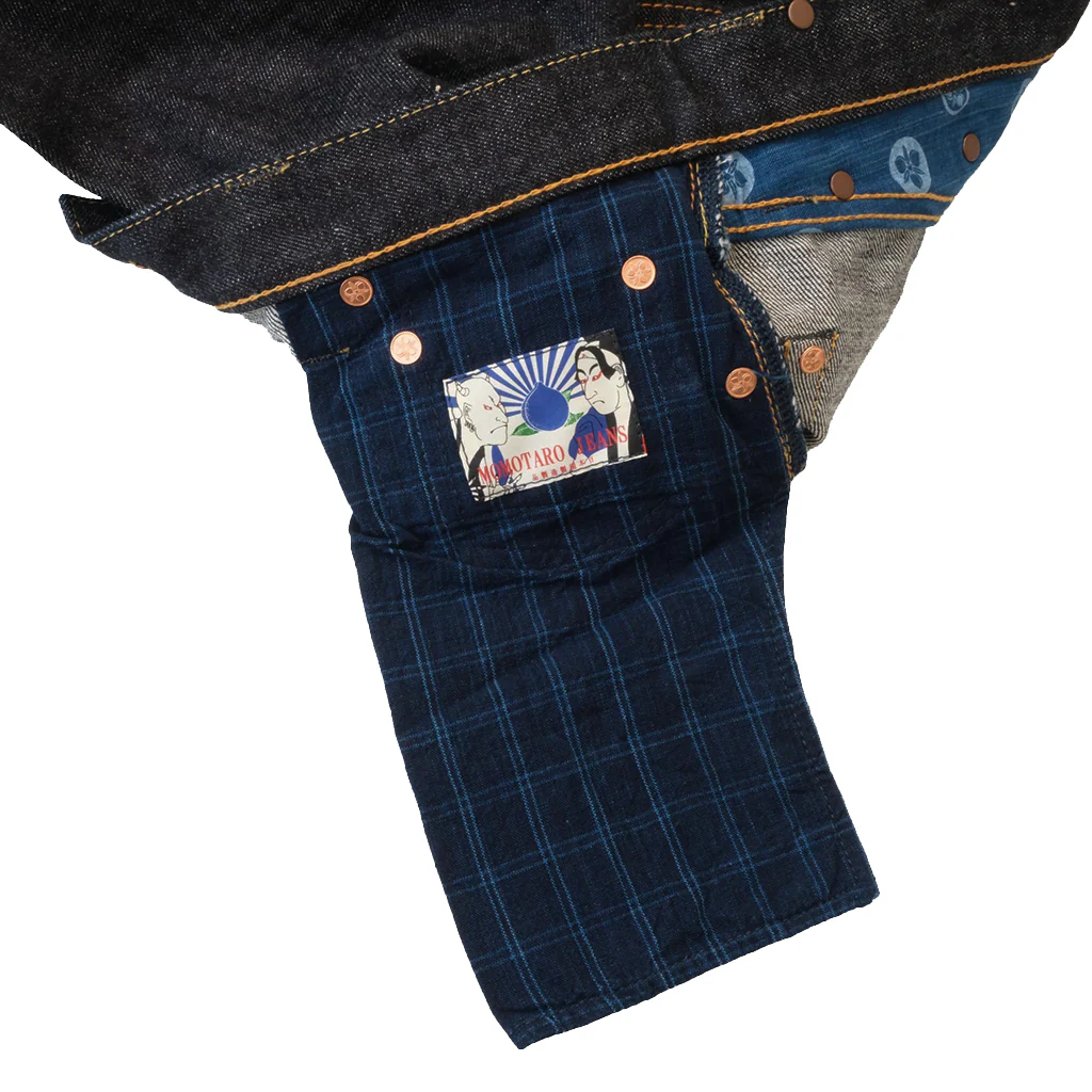 Product image 23