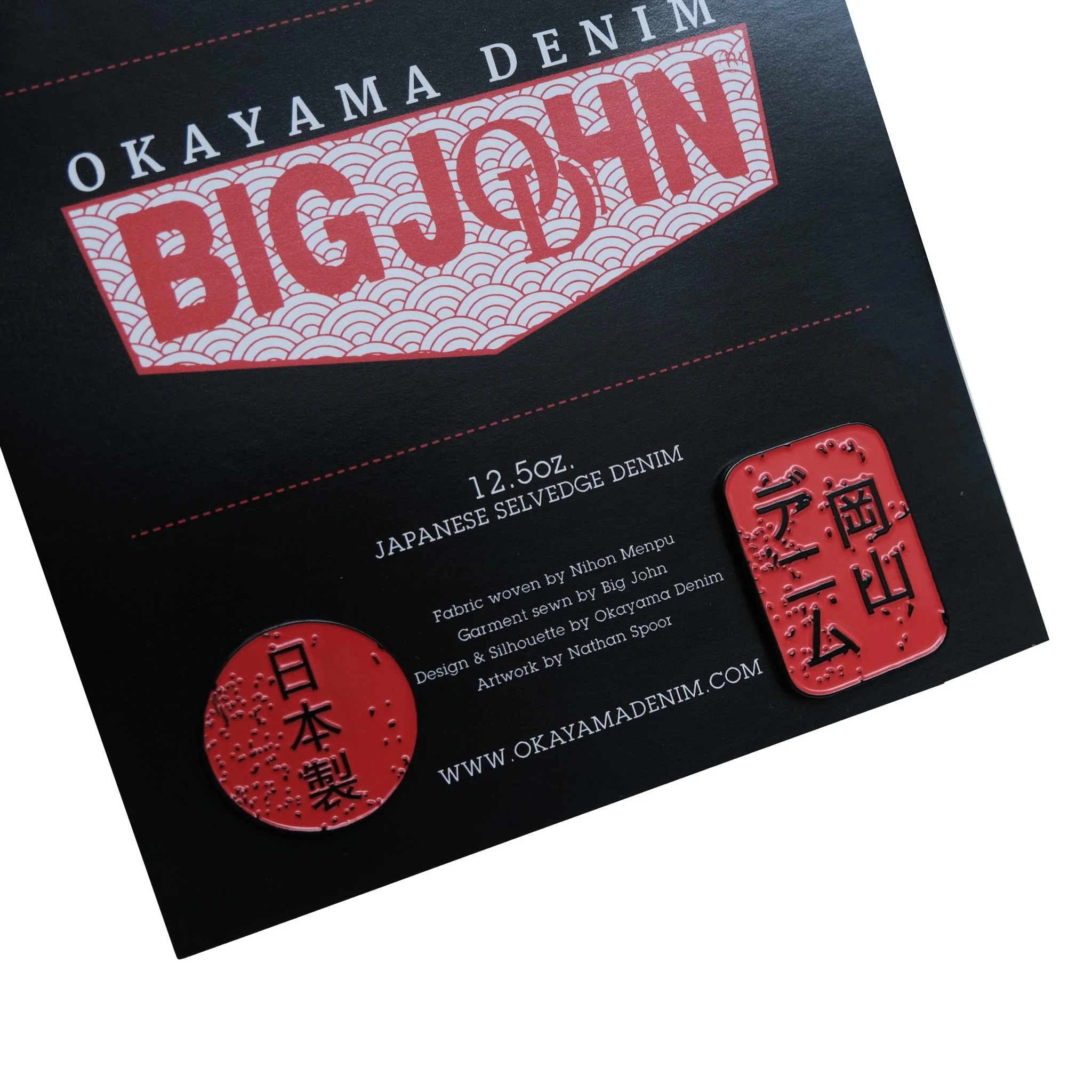 Product image 25