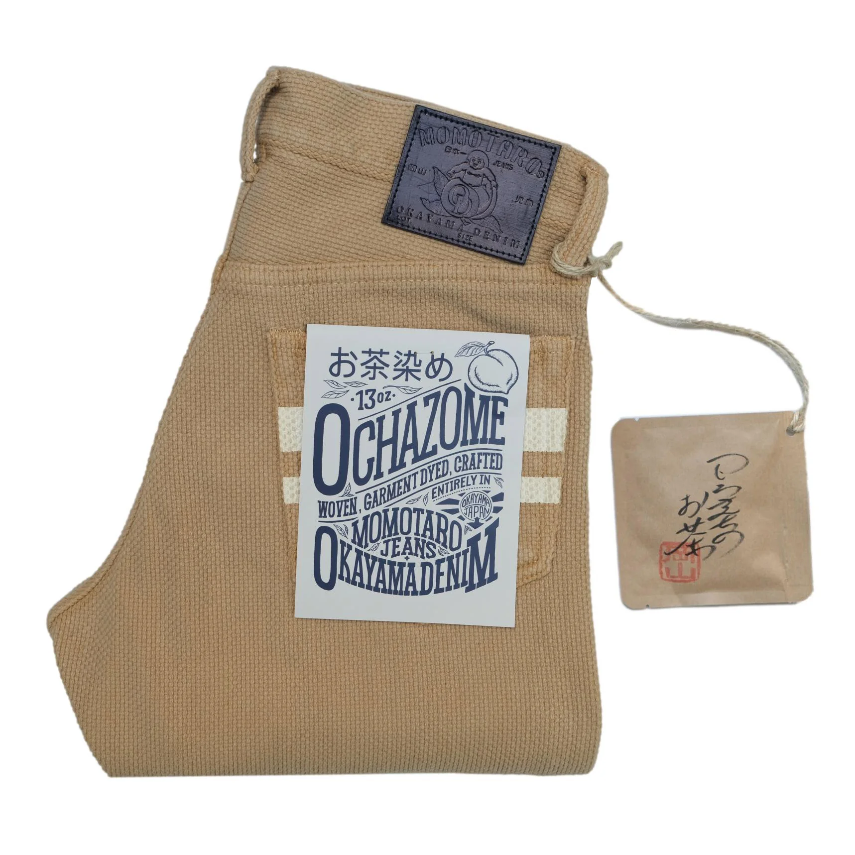 Product image 23