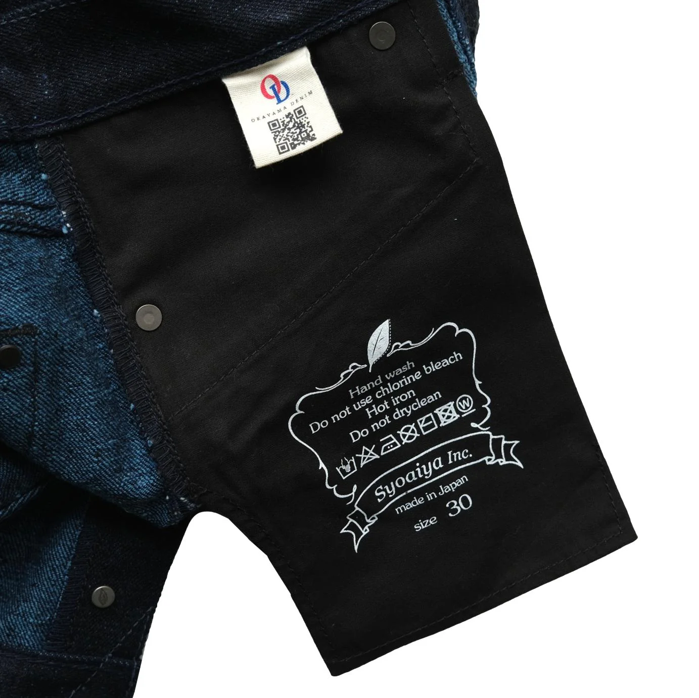 Product image 14