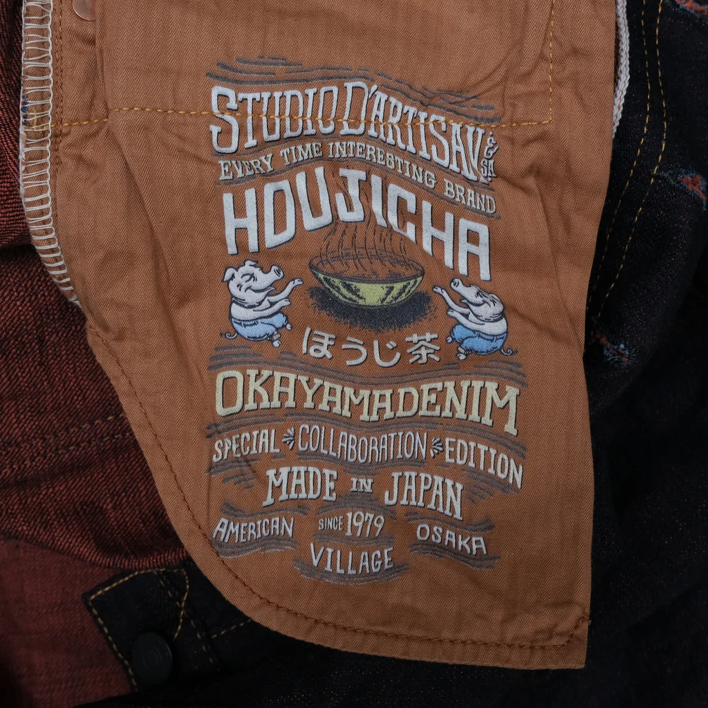 Product image 22