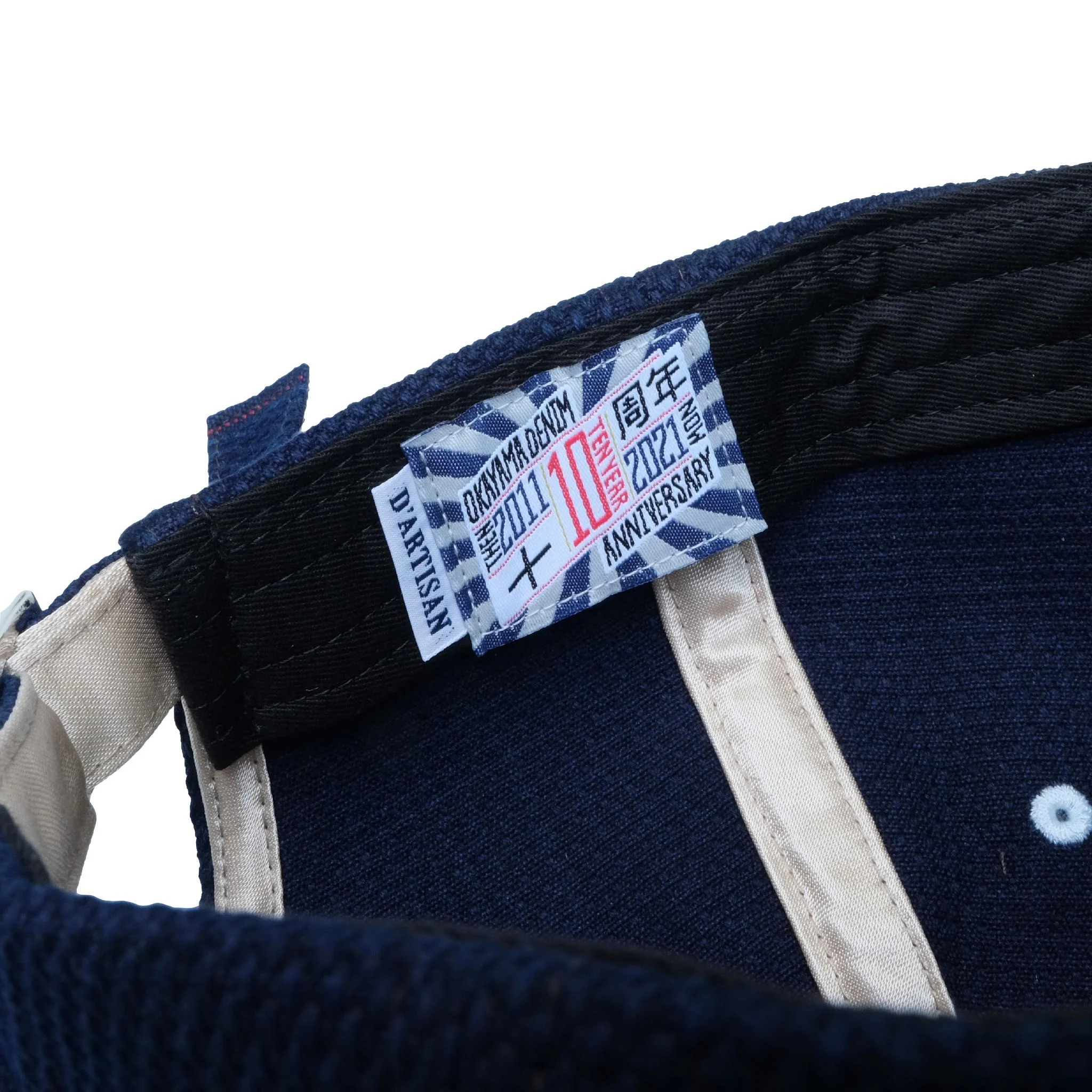 Product image 14