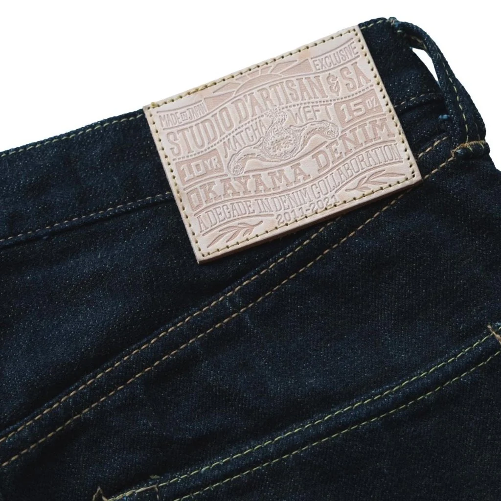 Product image 23