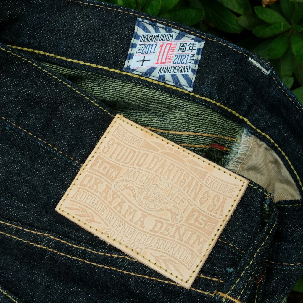 Product image 25