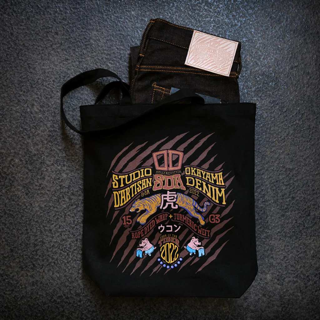 Product image 25