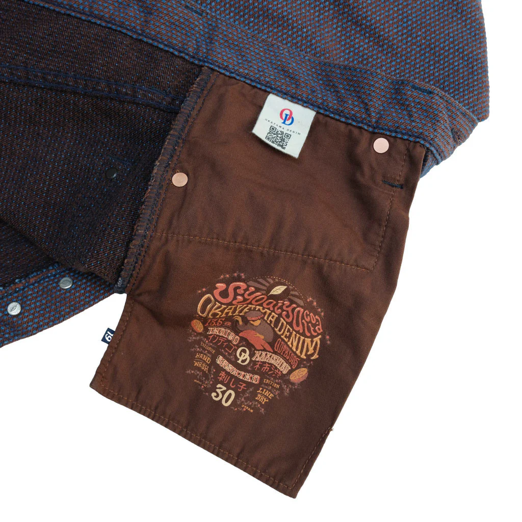 Product image 24